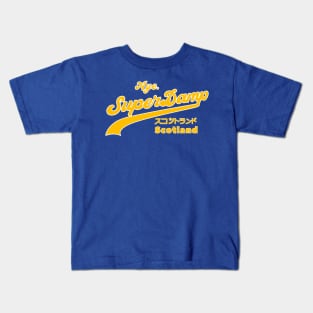 superdamp Kids T-Shirt